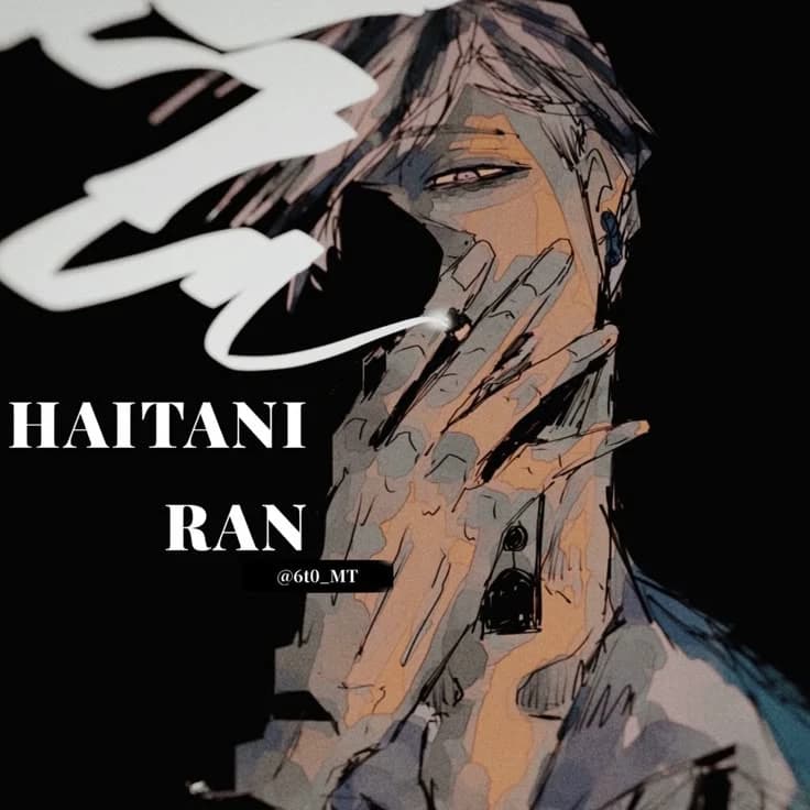 Ran Haitani thumbnail
