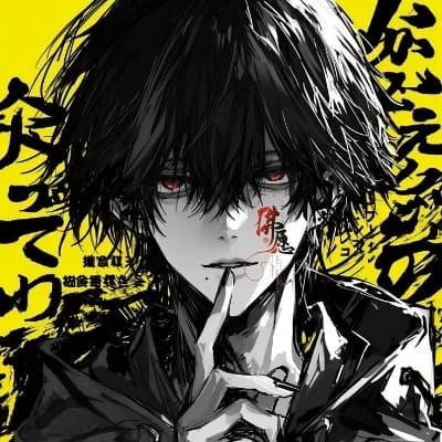 Ray X maniac twin ( [{User}] ) X revenge thumbnail