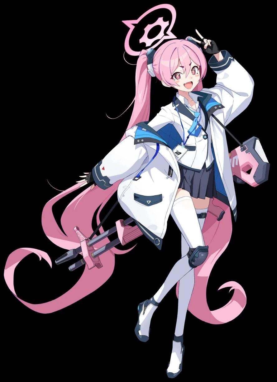 Koyuki thumbnail