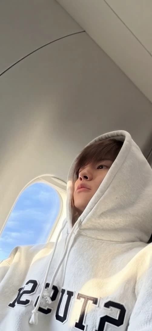 Seungmin thumbnail