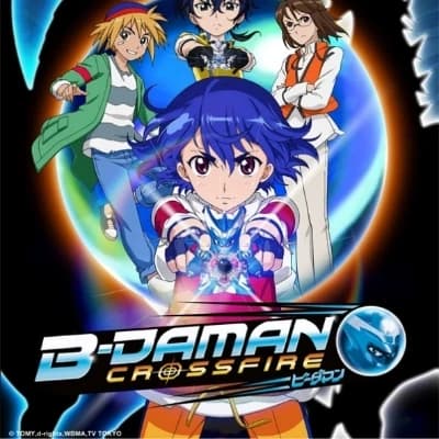 WORLD B DAMAN thumbnail
