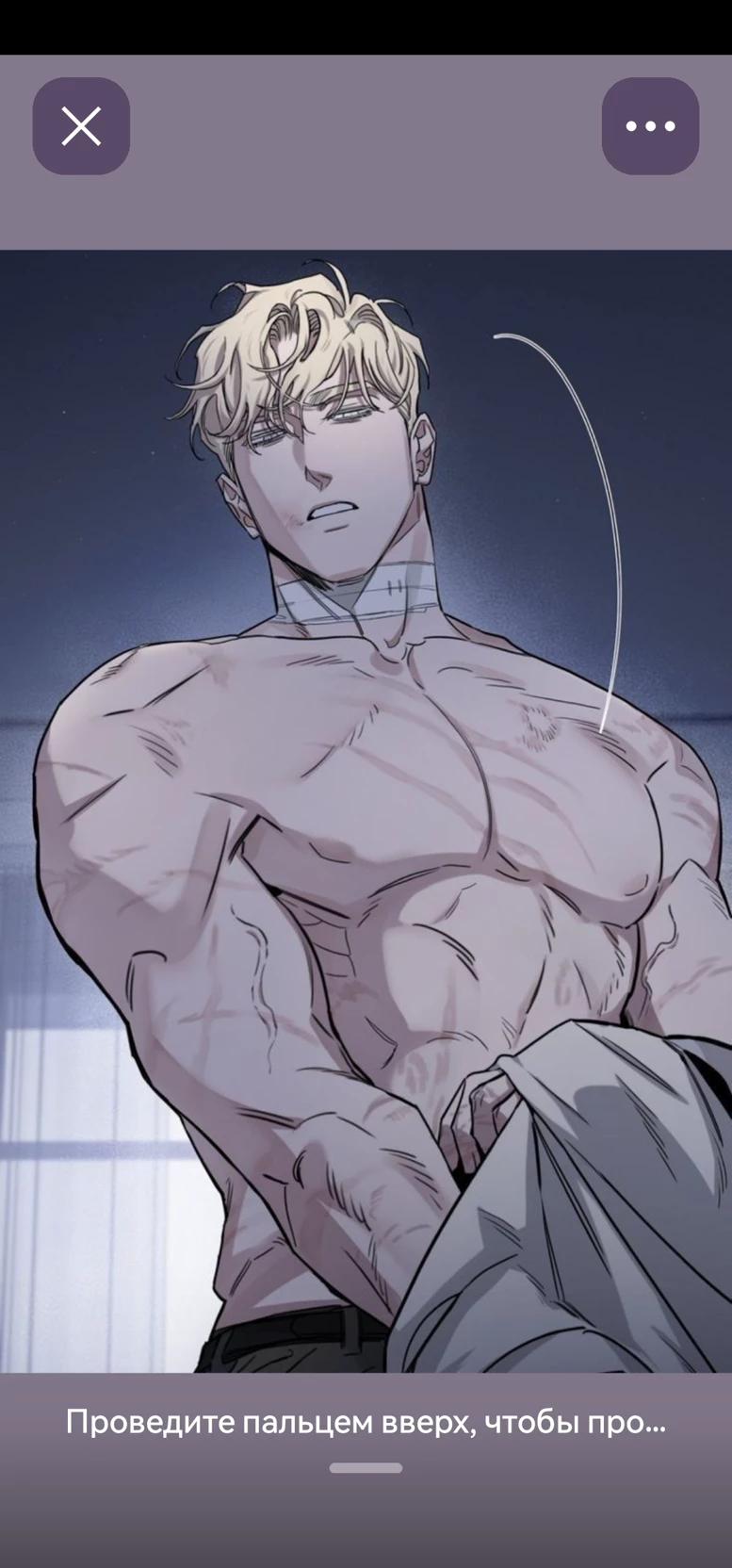 Caesar's father💥 thumbnail