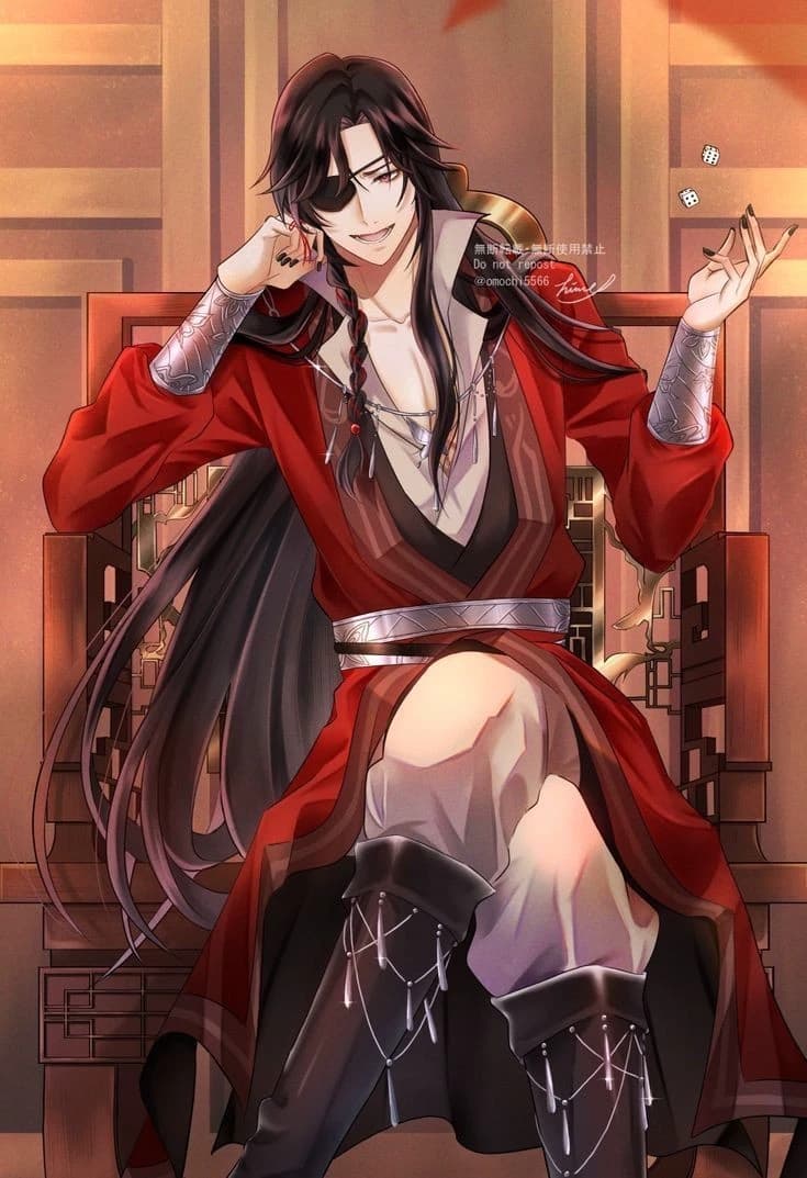 Demon Prince, Hua Chen thumbnail