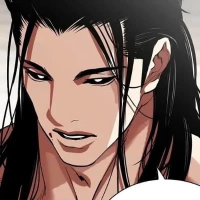 Shingen thumbnail