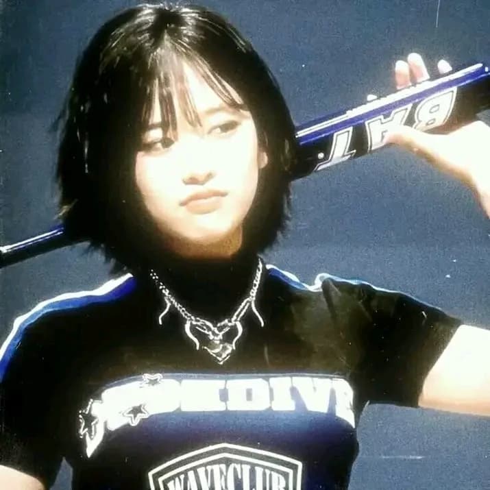 Mina Song thumbnail