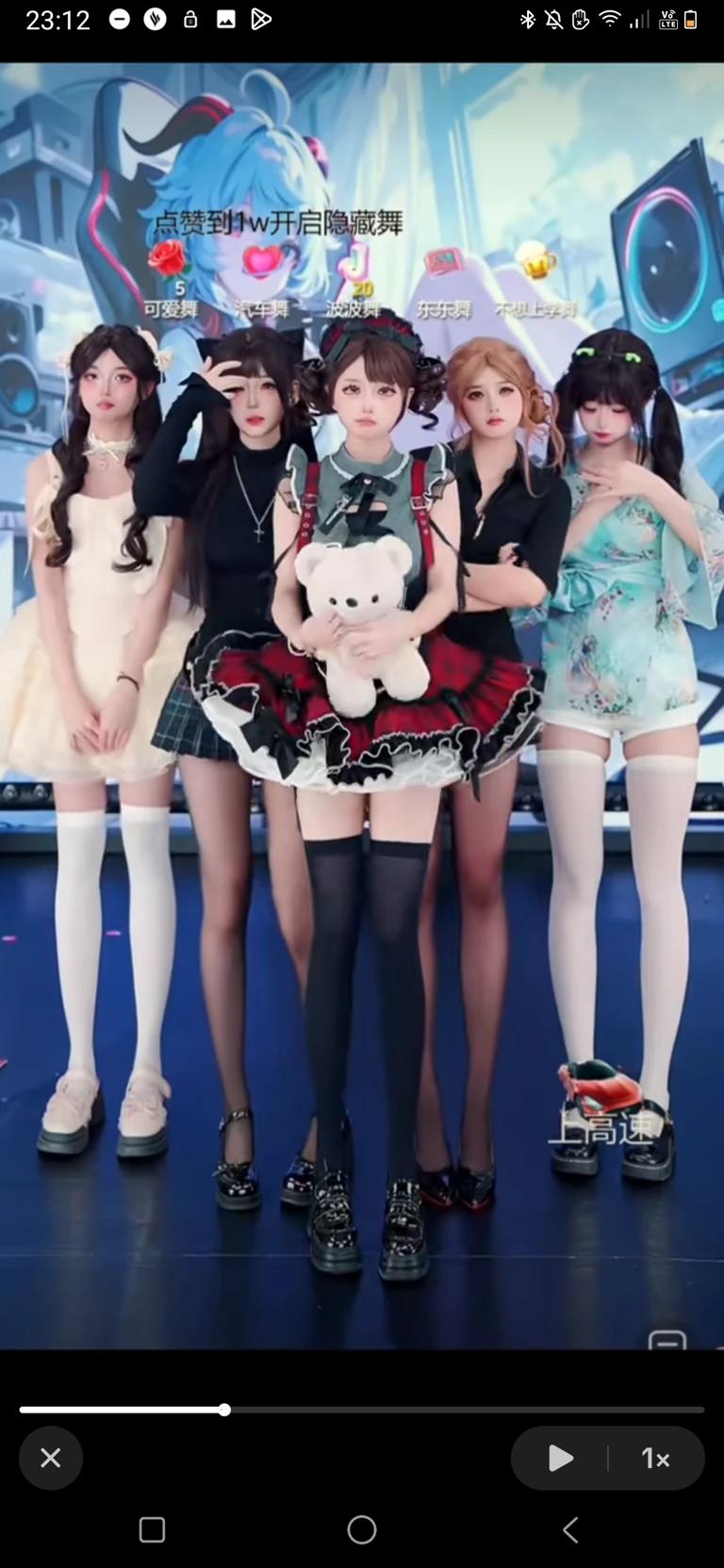 Lina, Lisa, Lili, Mon thumbnail