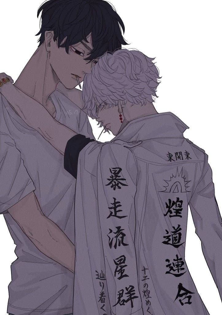 Shinichiro x Wakasa thumbnail