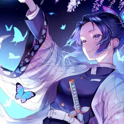 Shinobu Kocho thumbnail