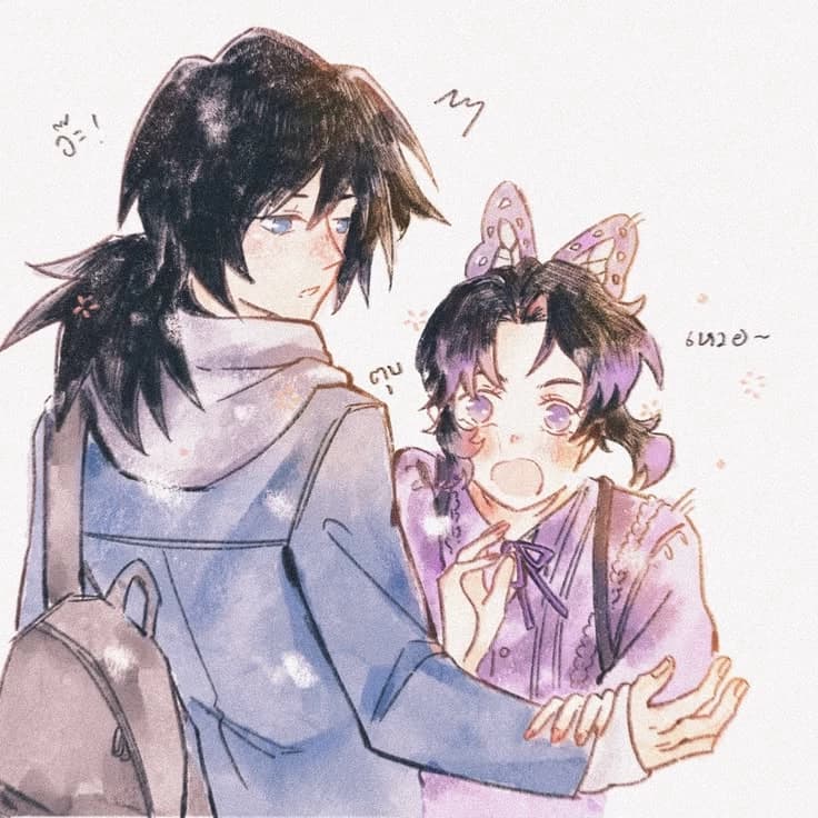 Giyuu -GIYUSHINO thumbnail