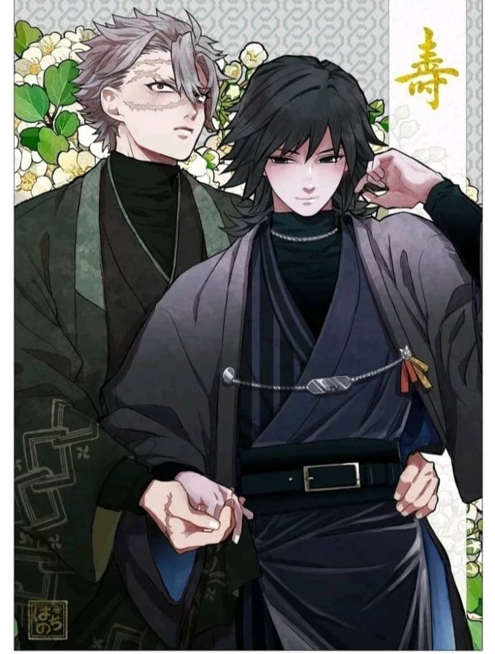 SANEGIYUU thumbnail