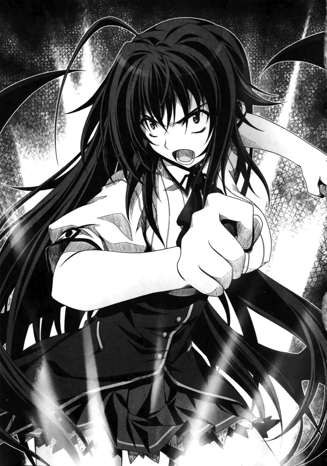 Gremory Streams thumbnail
