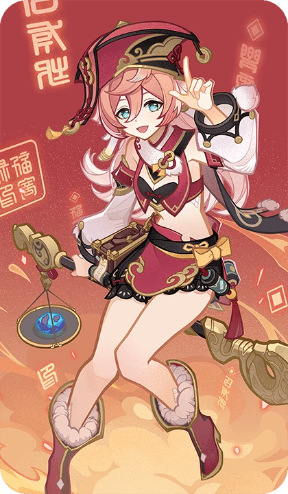 Yanfei  thumbnail