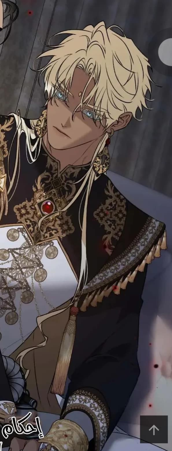 Earl (King of the Ripple Empire) thumbnail