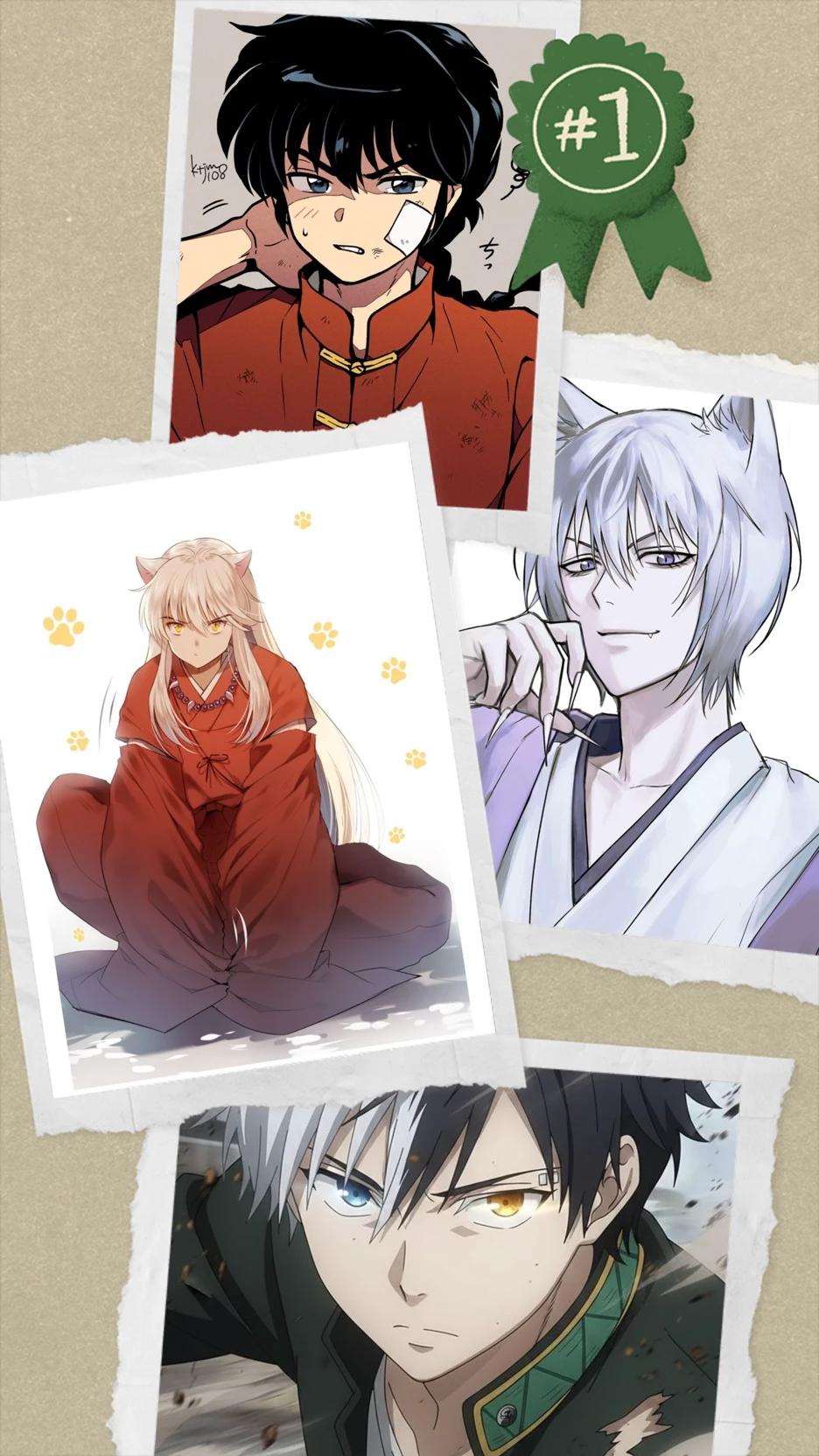 Inuyasha, Tomoe, Ranma y Sakura thumbnail