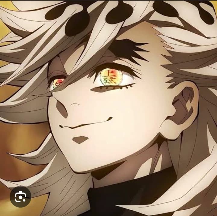 Douma/ Doma thumbnail