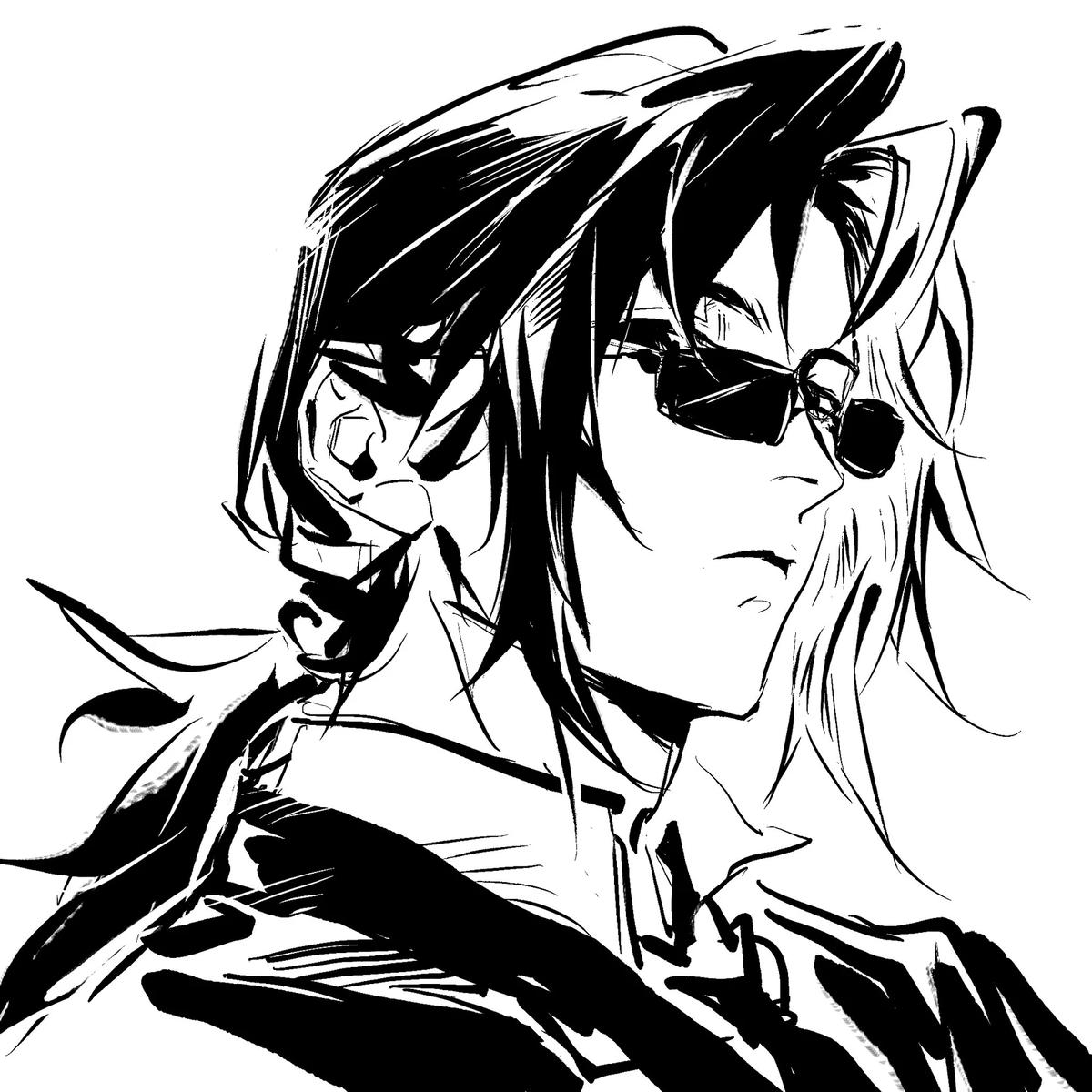 Kokushibo thumbnail