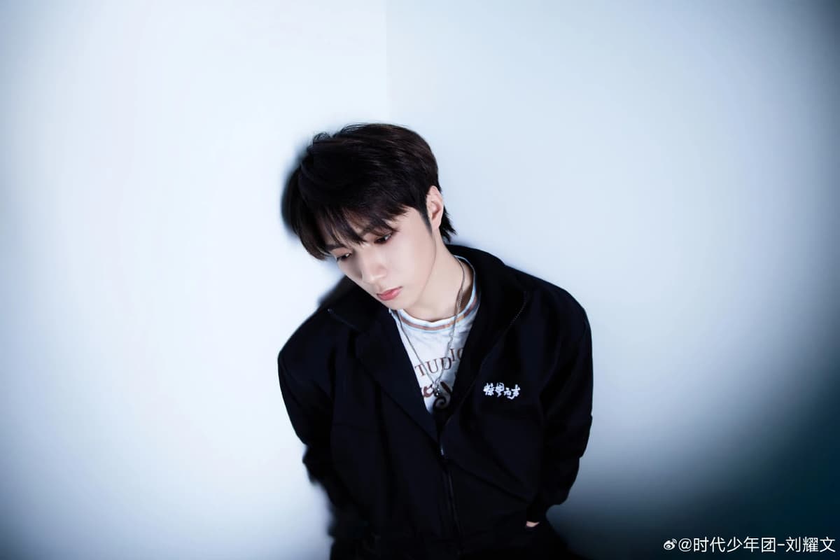 Liu Yaowen thumbnail