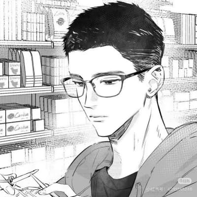 Samuel - Nerd thumbnail