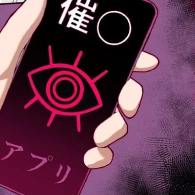 The O App Entity thumbnail