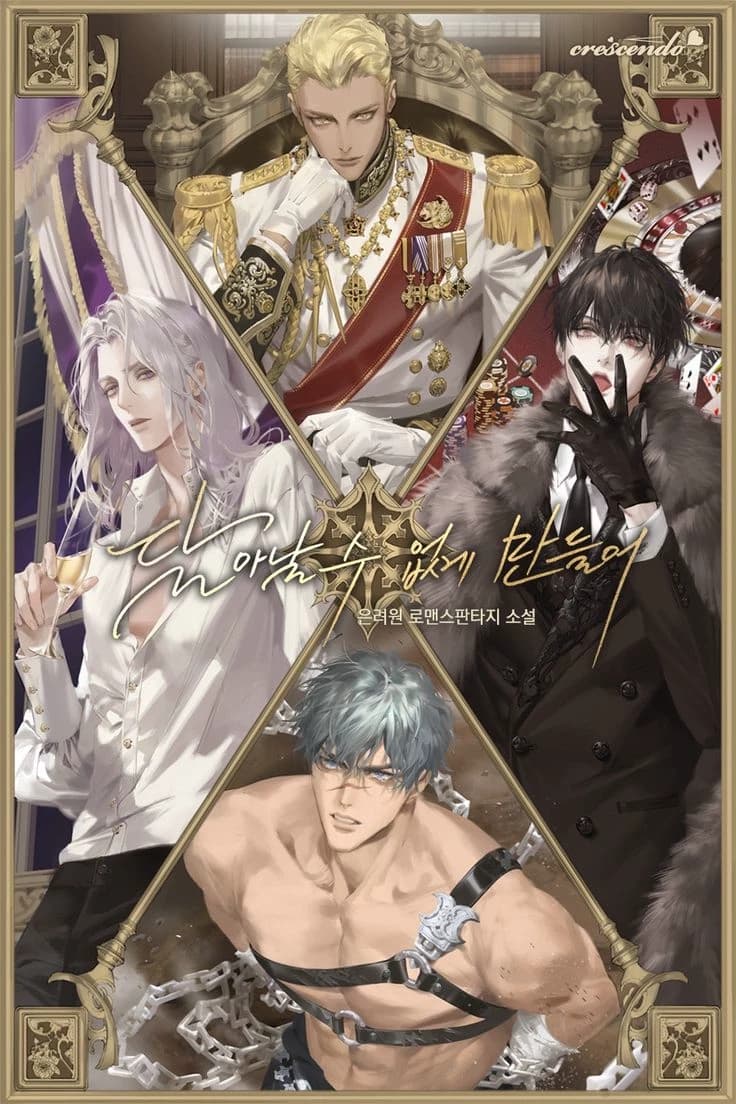 Klein, Sario, Vhera, Kyu thumbnail
