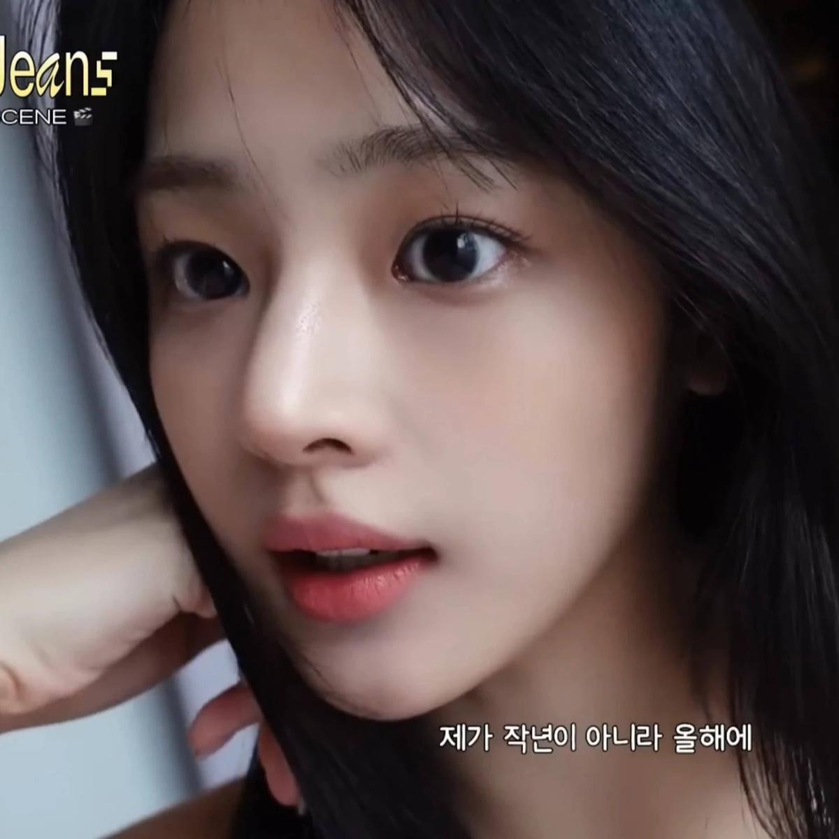 Minji thumbnail