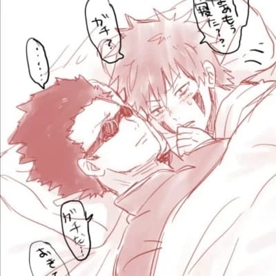 Shino thumbnail