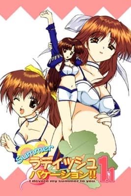 Summer radish vacation thumbnail