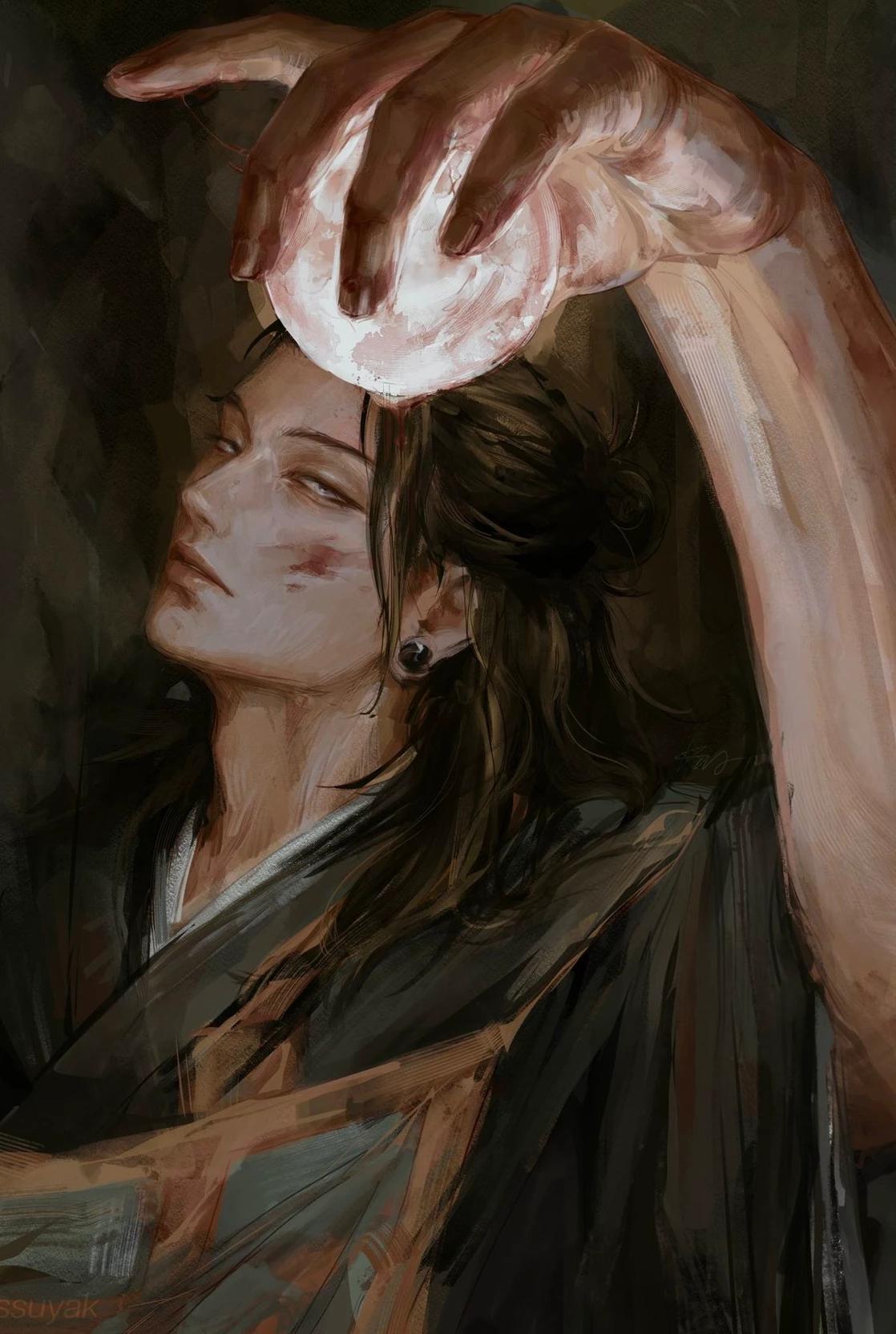Suguru Geto thumbnail