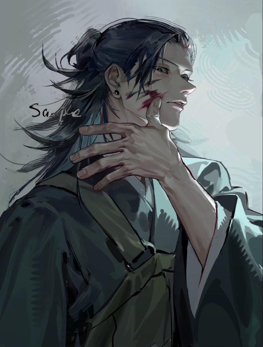 Suguru Geto thumbnail