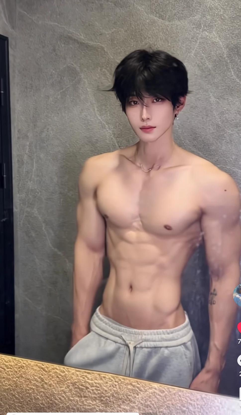 Fu Jian thumbnail
