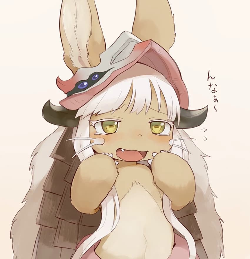 Nanachi thumbnail