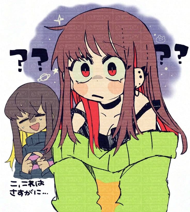 Chara Drimurr thumbnail