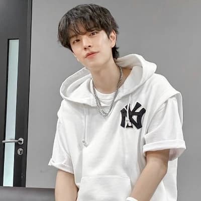Seungmin thumbnail