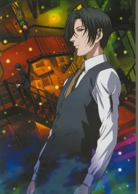 Lin Koujo thumbnail