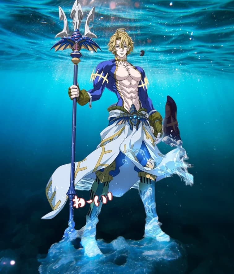 POSEIDON thumbnail