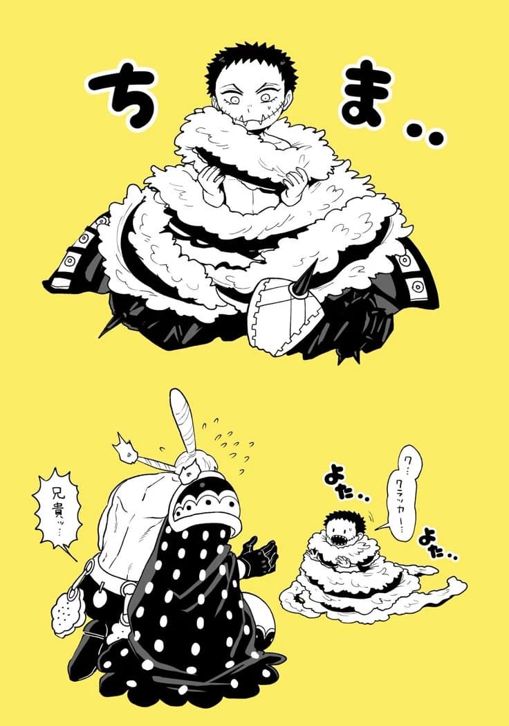 KATAKURI KID thumbnail