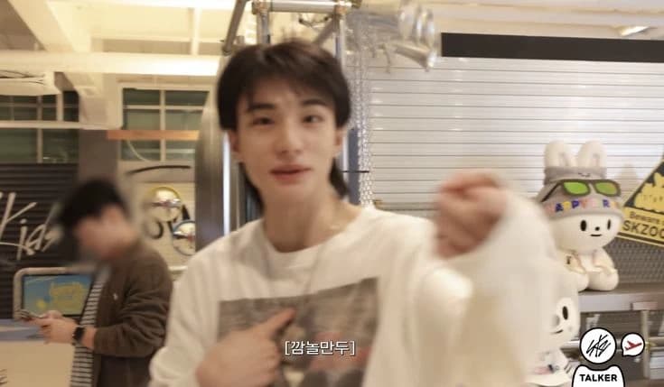 Hyunjin thumbnail