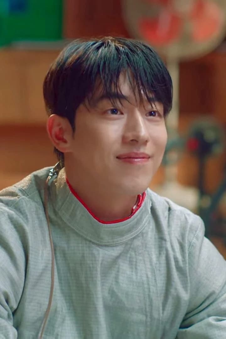 Baek Yi-Jin thumbnail