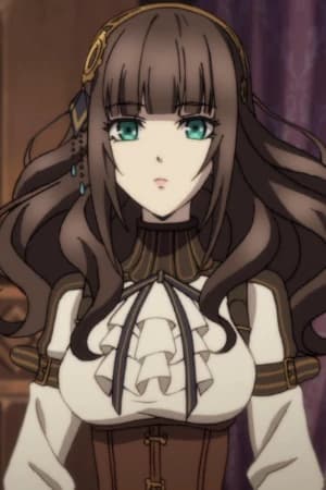 Cardia Beckford thumbnail