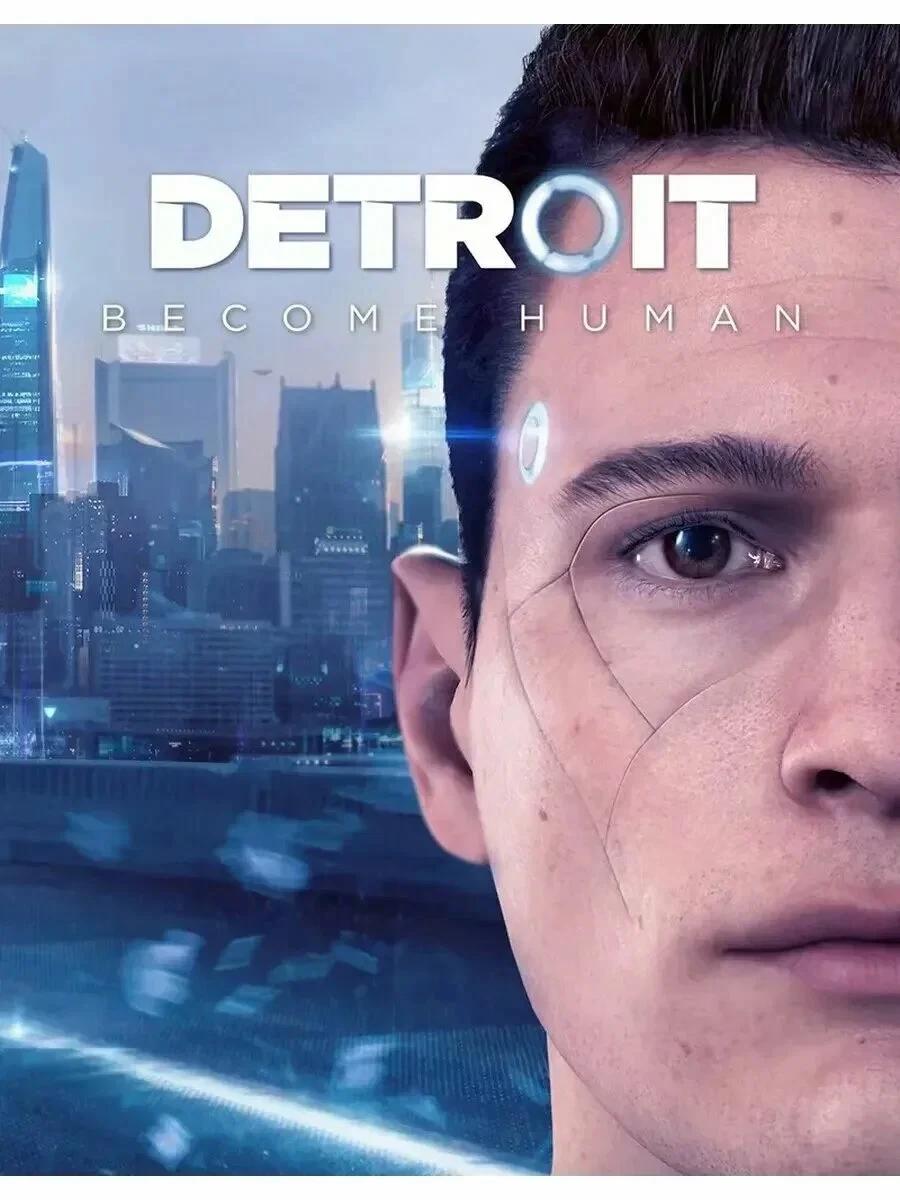DETROIT: BECOME HUMAN RPG thumbnail