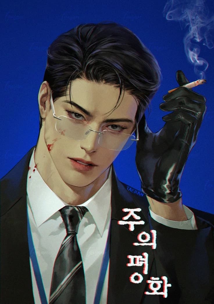 Rodolf Nureyev  thumbnail