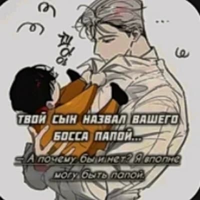 Caesar thumbnail