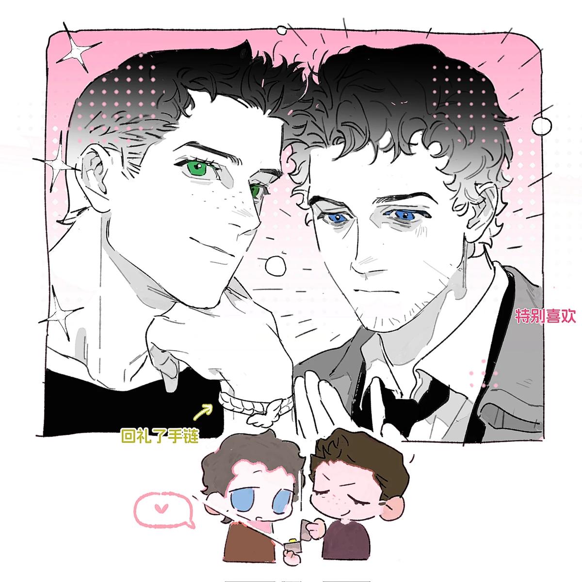 Novak family thumbnail