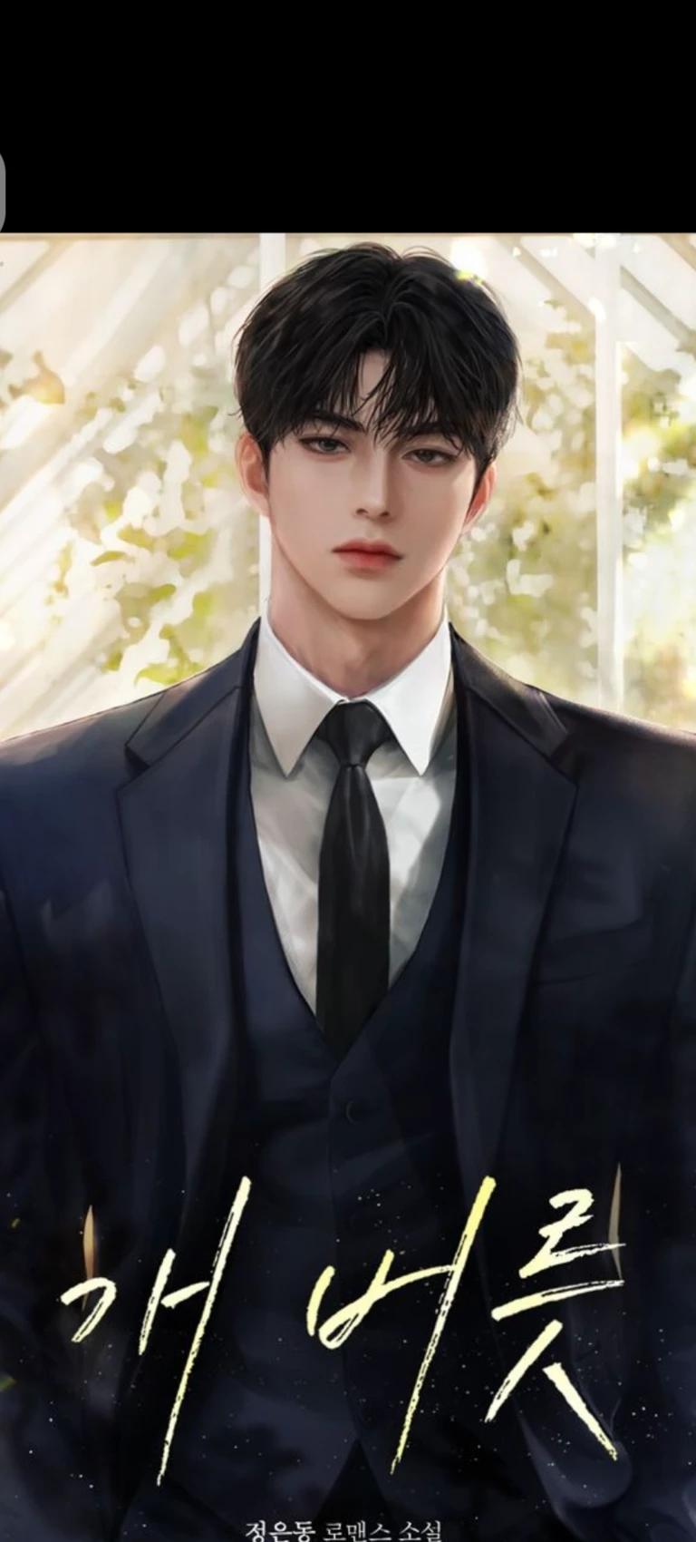 Noah kang thumbnail