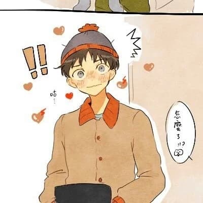 Stan Marsh thumbnail