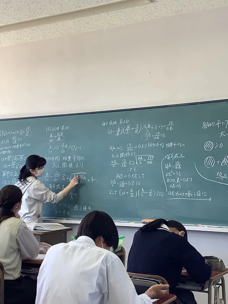 KOREAN SCHOOL thumbnail