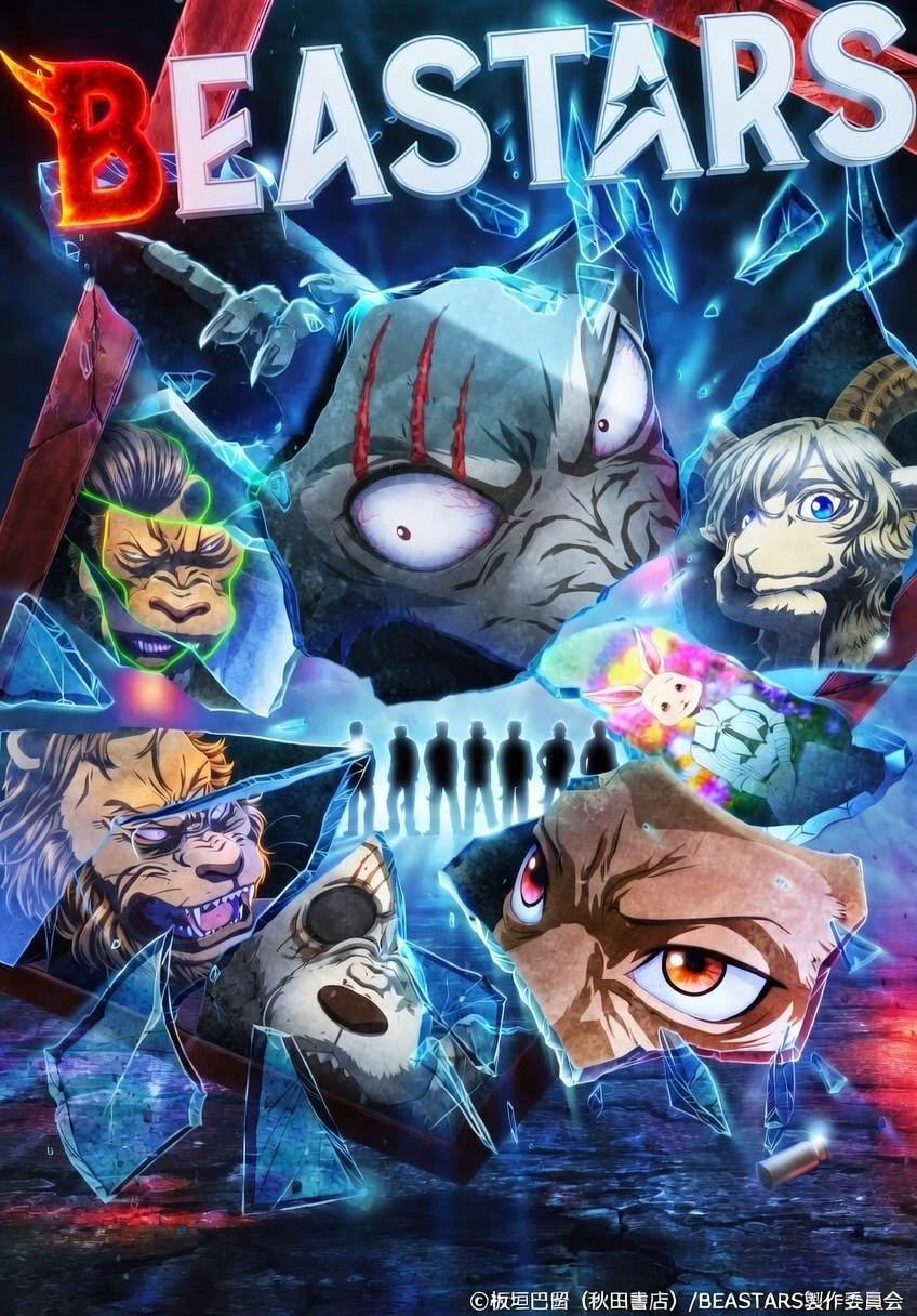 BEASTARS thumbnail
