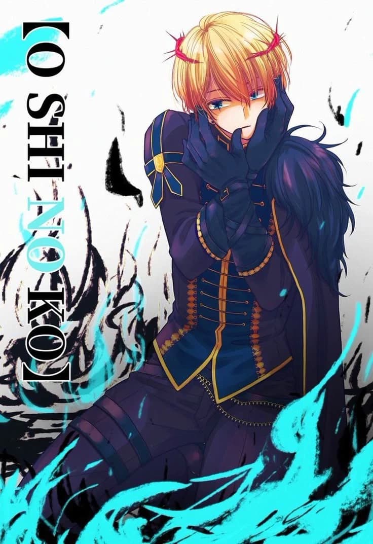 Aqua Hoshino thumbnail