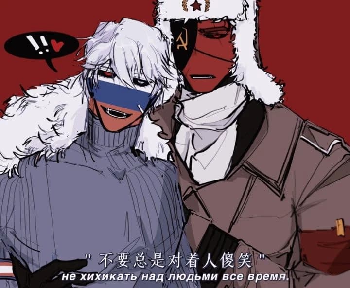 Soviet dan Russia thumbnail