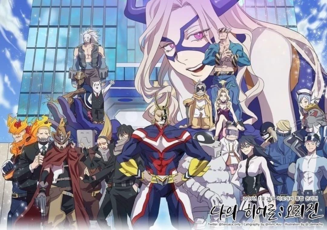 Pro Hero Young Villain thumbnail